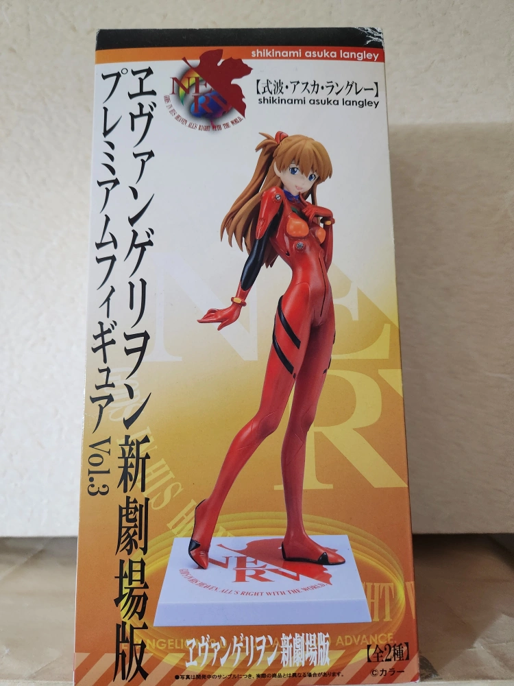 エヴァンゲリヲン(新劇場版)プレミアムフィギュアvol.3 アスカ