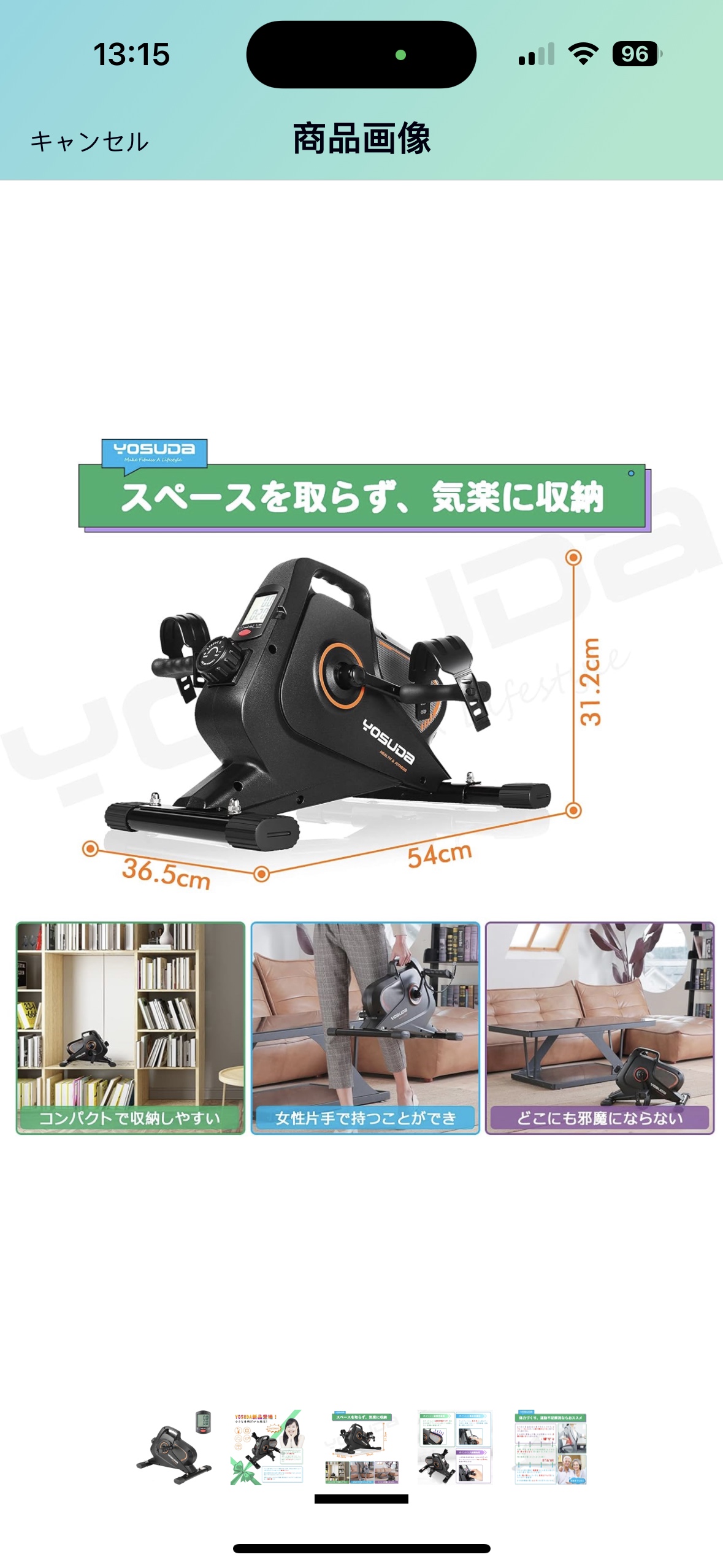ミニスピンバイク 静音 家庭用 ながら運動器具 運動不足解消の写真2枚目