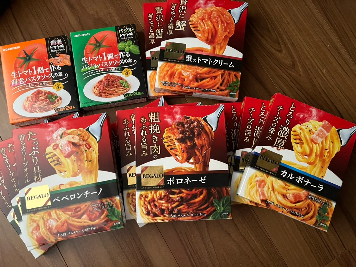 パスタソースまとめて