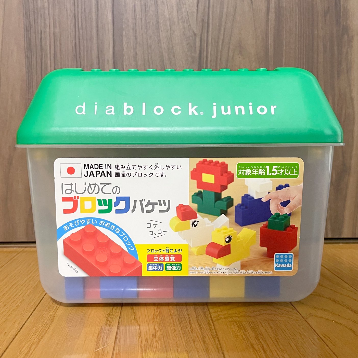 ダイヤブロックジュニア はじめてのブロックバケツ