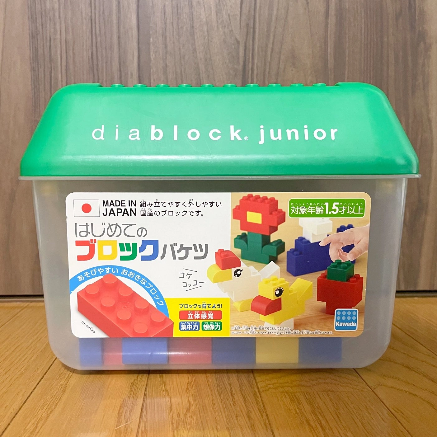ダイヤブロックジュニア はじめてのブロックバケツ
