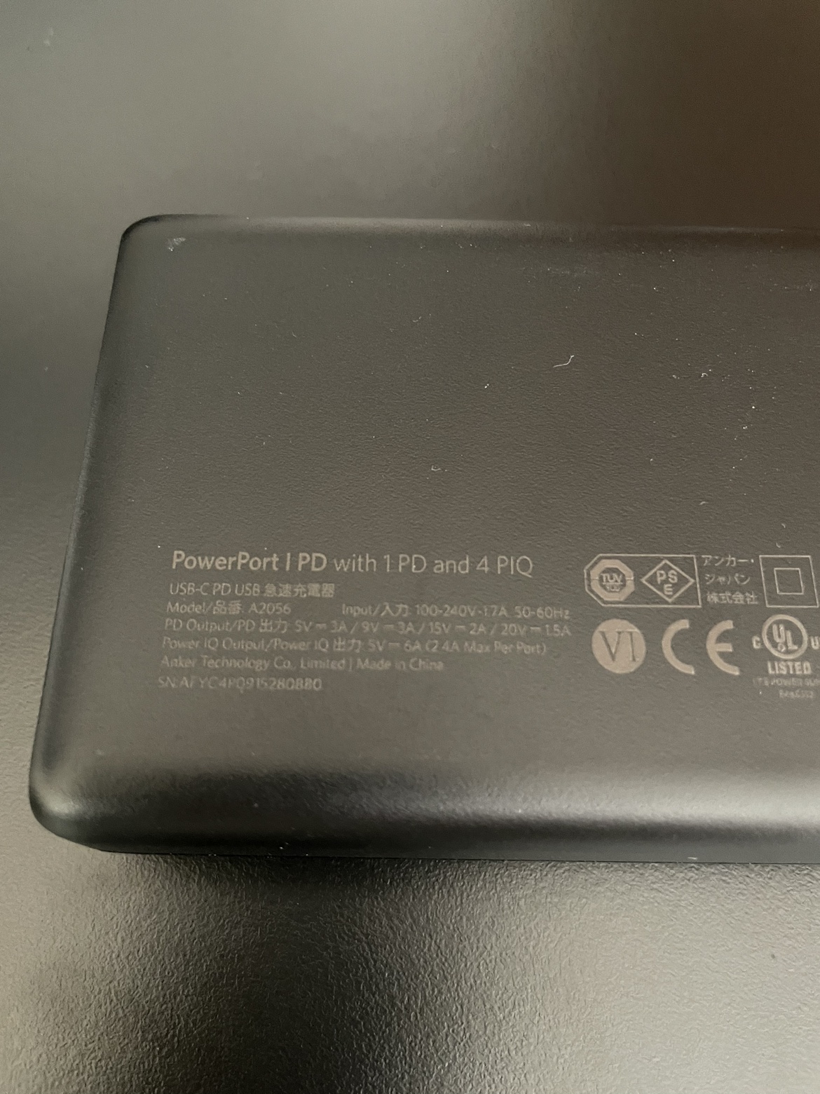 Anker PowerPort PD with 1 PD and 4 PIQの写真3枚目