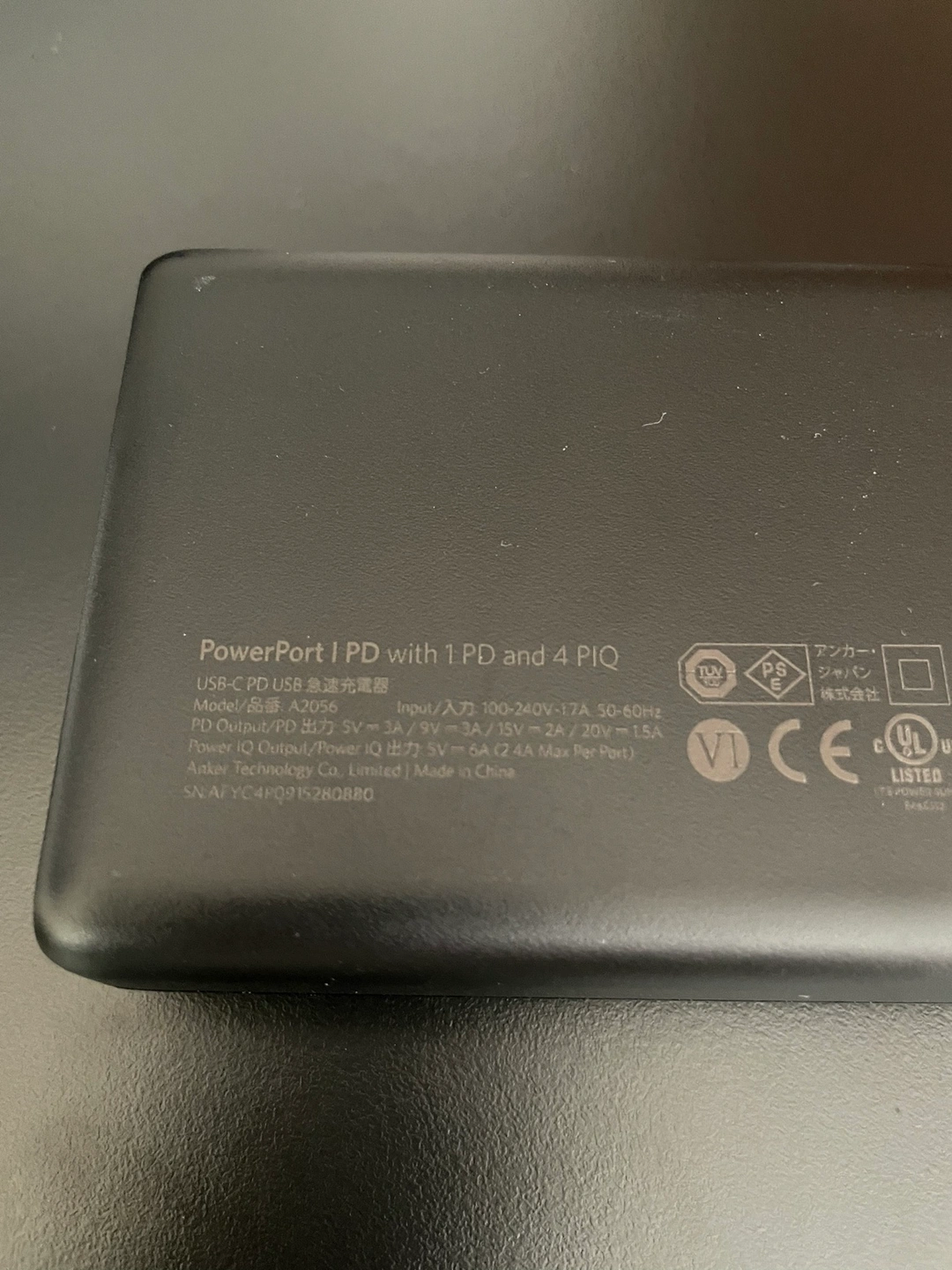 Anker PowerPort PD with 1 PD and 4 PIQの写真3枚目