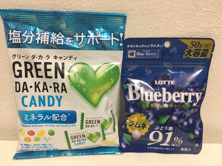 グリーンダカラ飴×5 ブルーベリーラムネ×8の写真2枚目