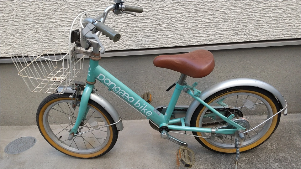 16インチ自転車の写真6枚目