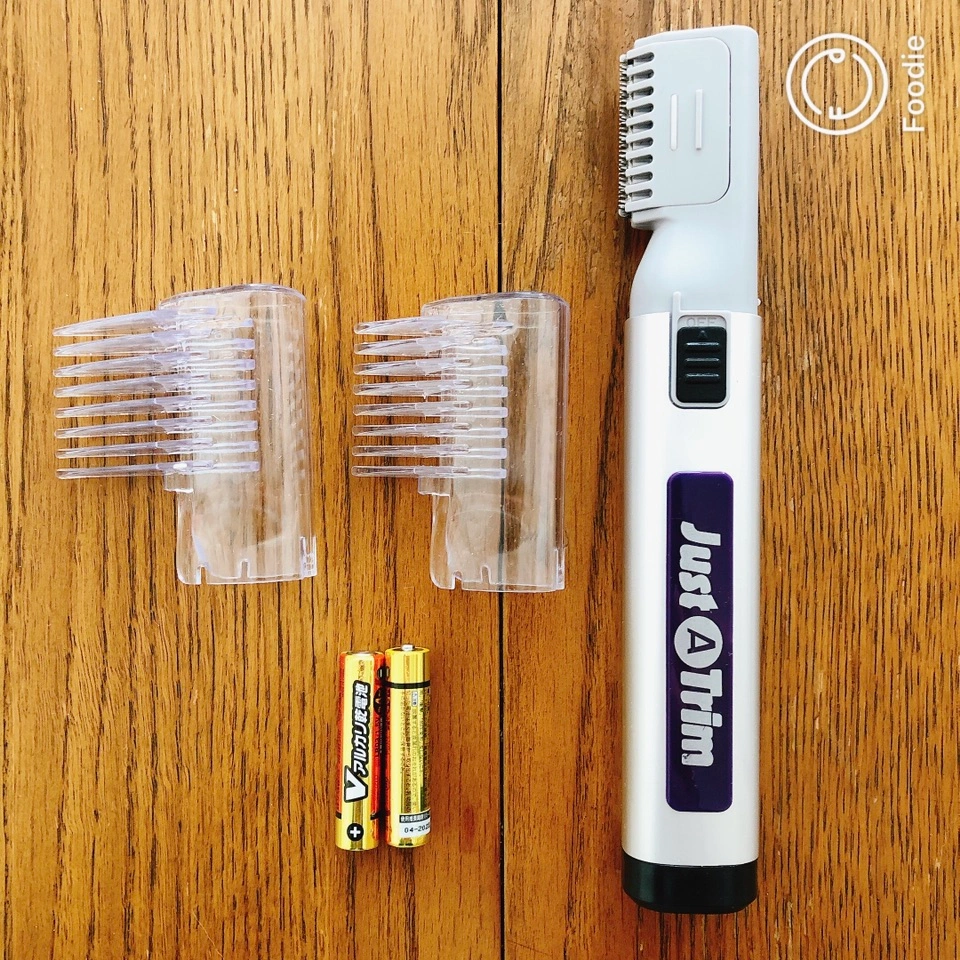 ヘアトリマー電動タイプ
