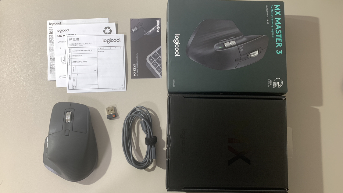 Logicool MX Master 3 マウスの写真2枚目
