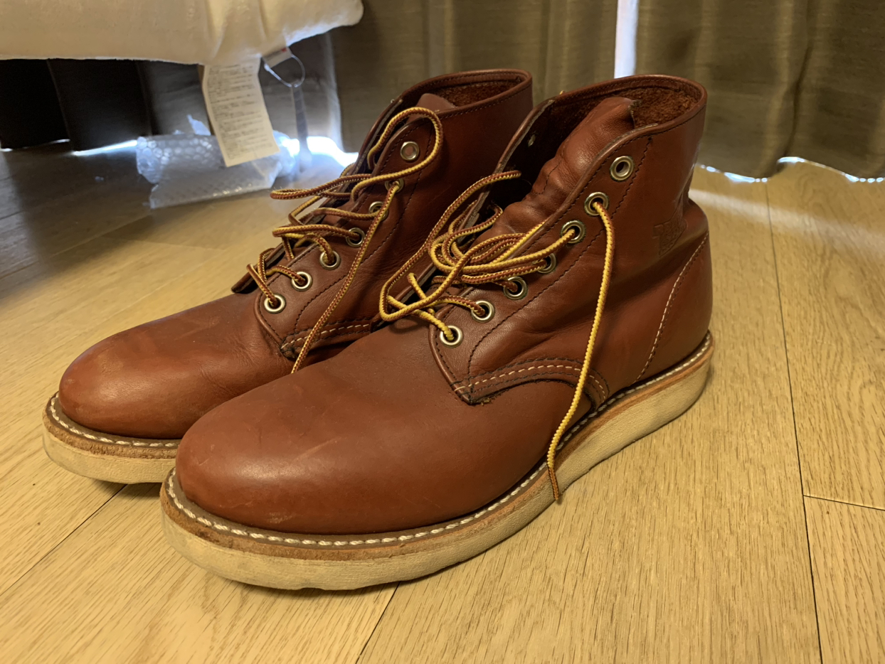 【急募】2/12まで!!! ★RED WING★ブーツ★25.5cm★