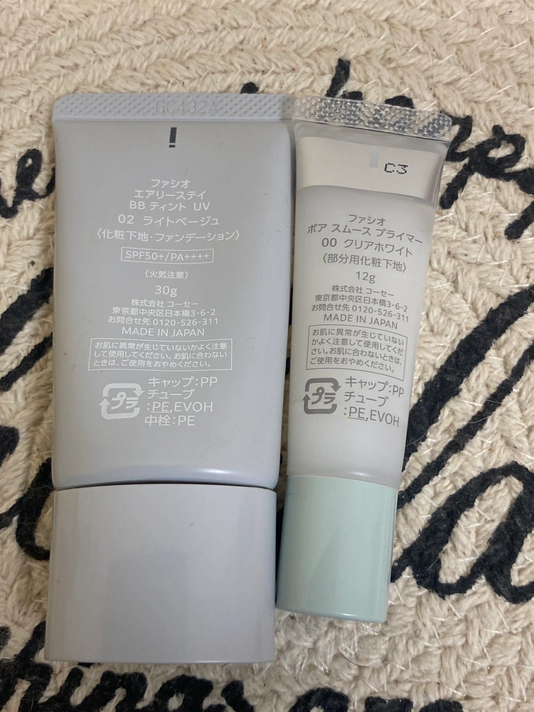 FASIO ファシオ メイクセットの写真2枚目