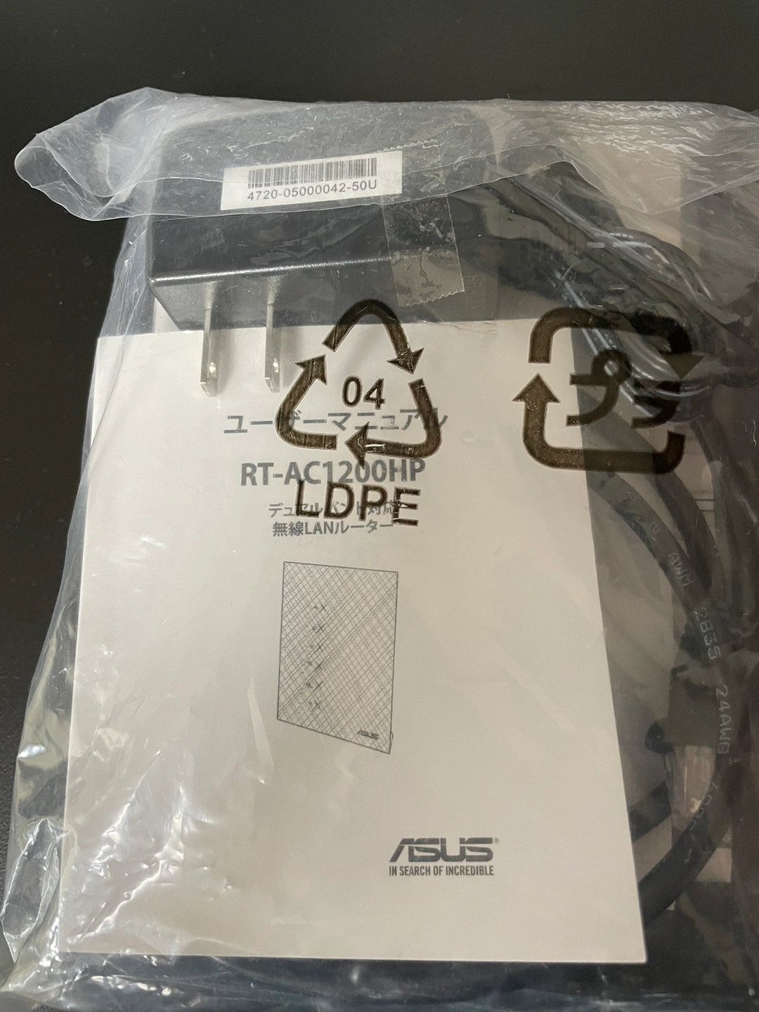 ASUS RT-AC1200HP デュアルバンド対応無線LANルーターの写真2枚目