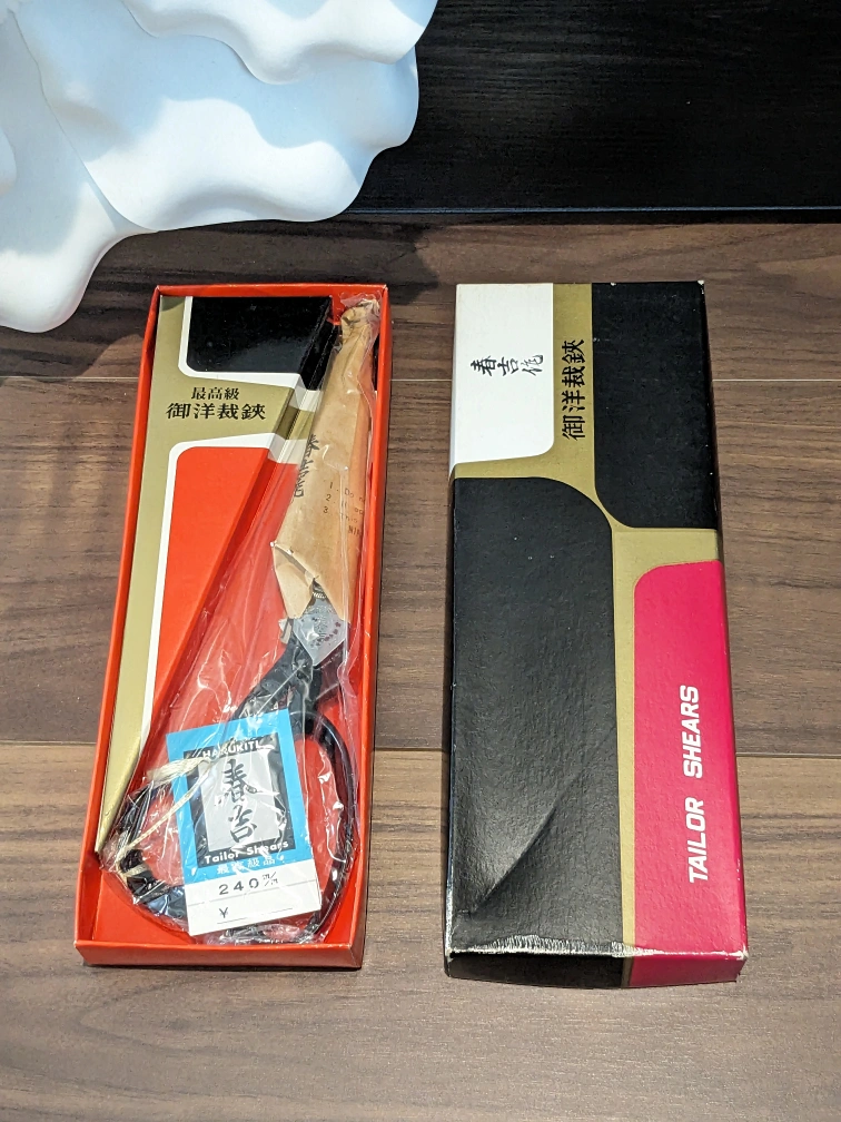 洋裁セットの写真2枚目