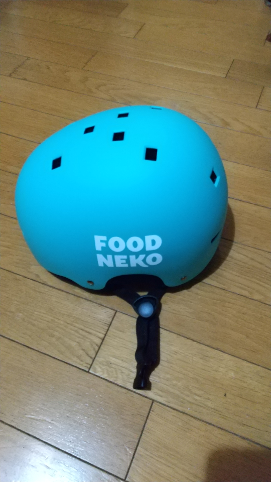 自転車 ヘルメット