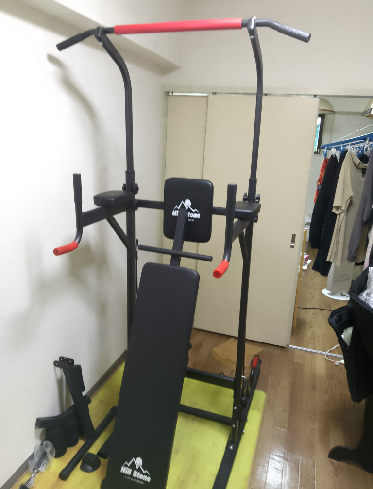 健康器 ベンチ付 トレーニングの写真3枚目