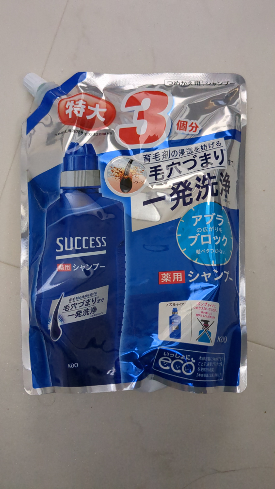 [ヒロさん専用]サクセス　シャンプー　3本分詰め替え用　