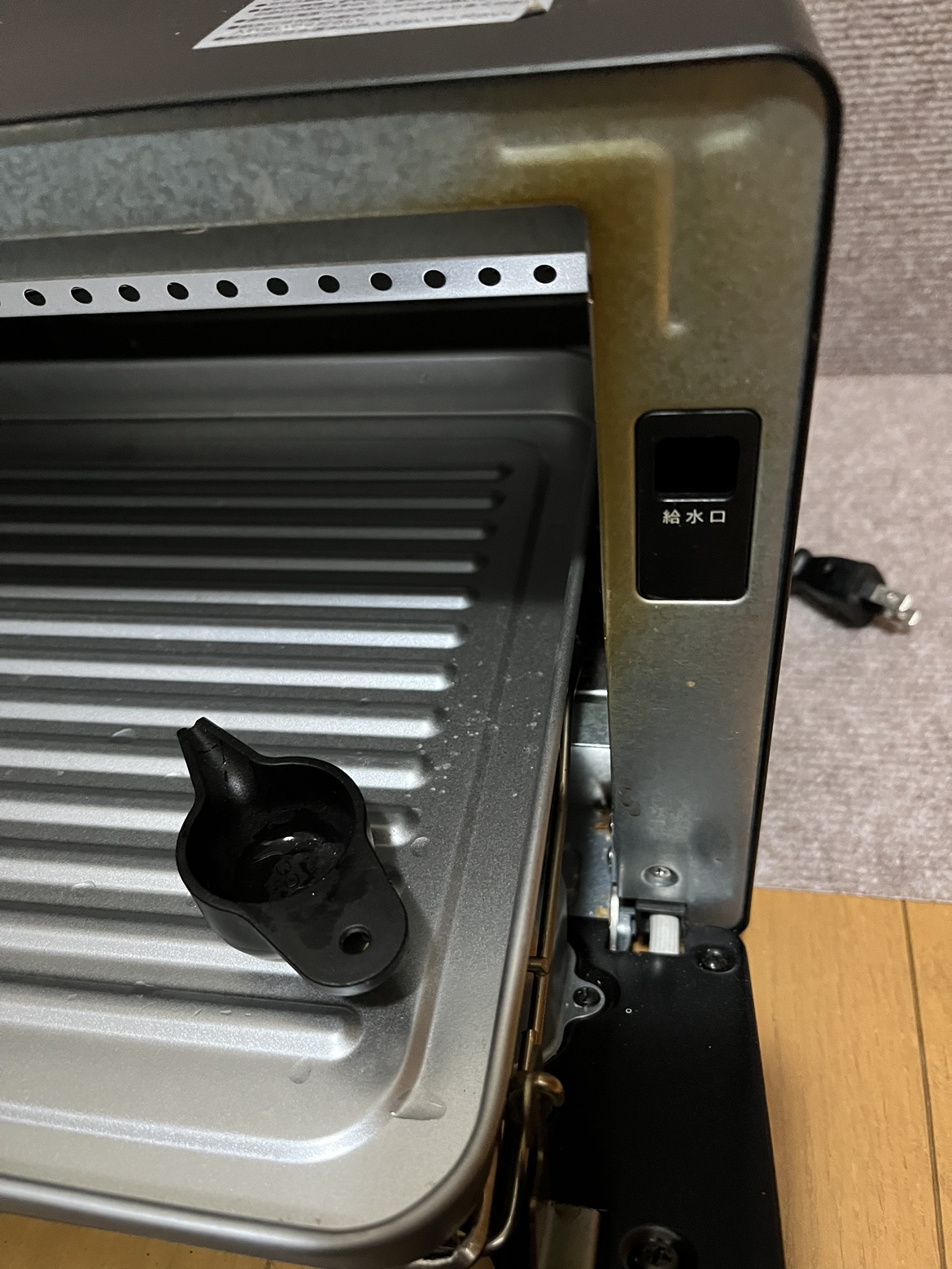 スチームオーブントースター SU-SOT13の写真9枚目