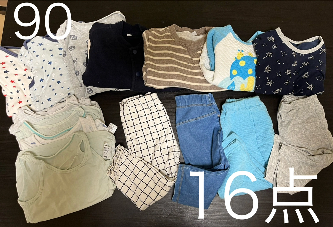 【1枚50円以下】 90 子供服 まとめ売り