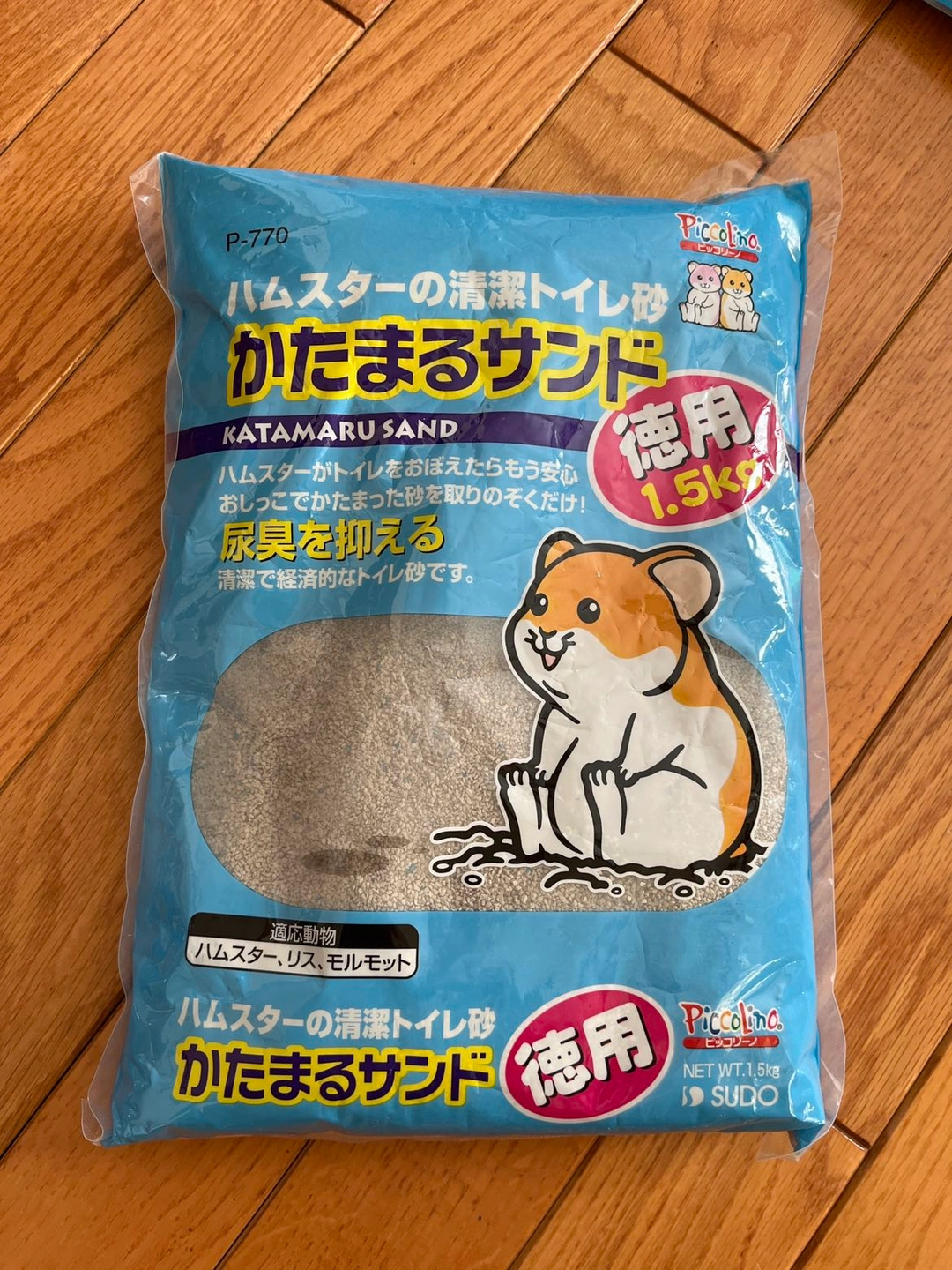 未開封 ハムスター用 マット、トイレ砂、バスサンドの写真5枚目