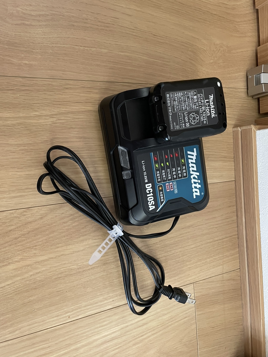 バッテリー＆充電器のみ 🖐️マキタ BL1015 10.8V 1.5Ahの写真2枚目