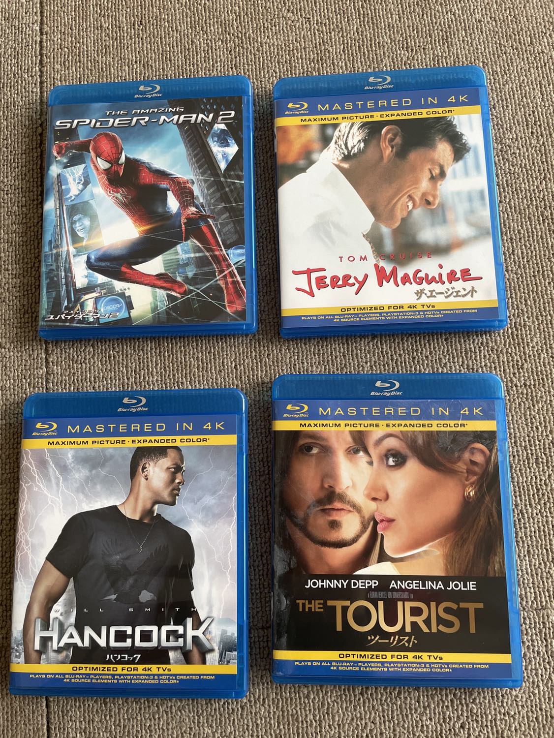 Bluyray Disc４セット
