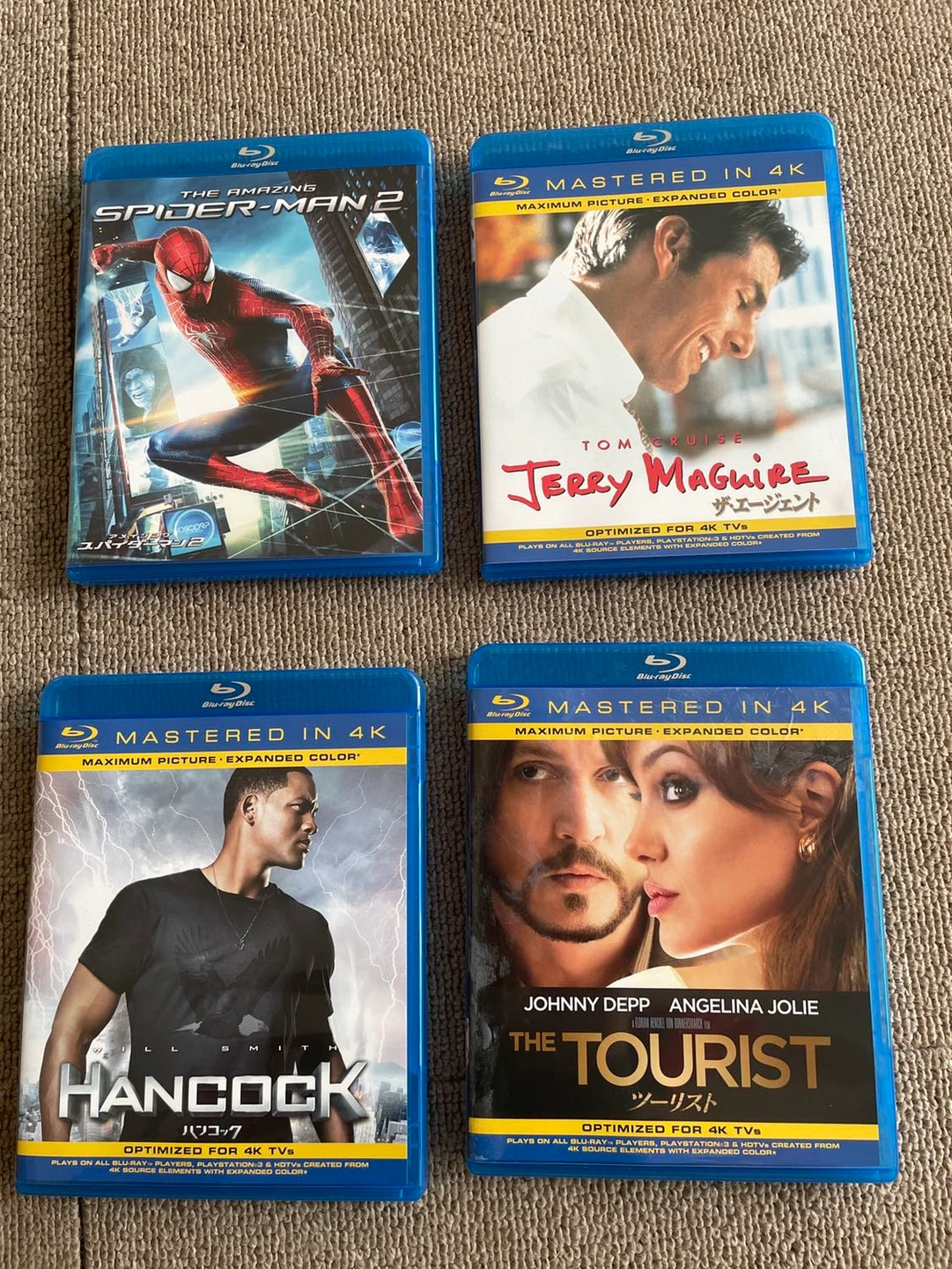 Bluyray Disc4セット