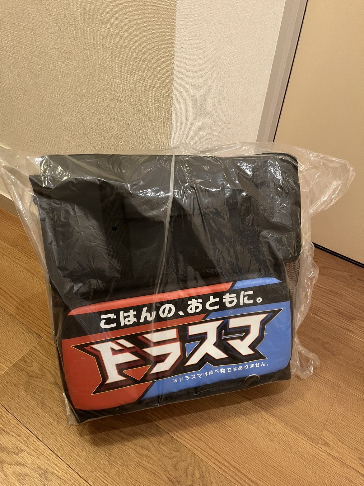 メニューの配達バッグ