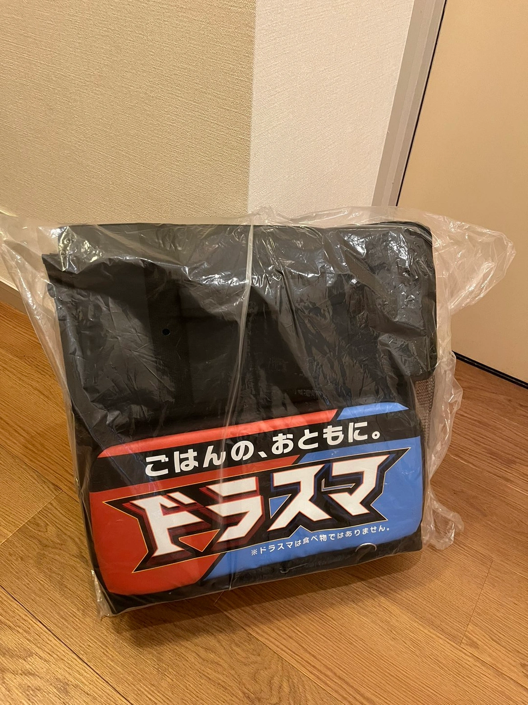 メニューの配達バッグ