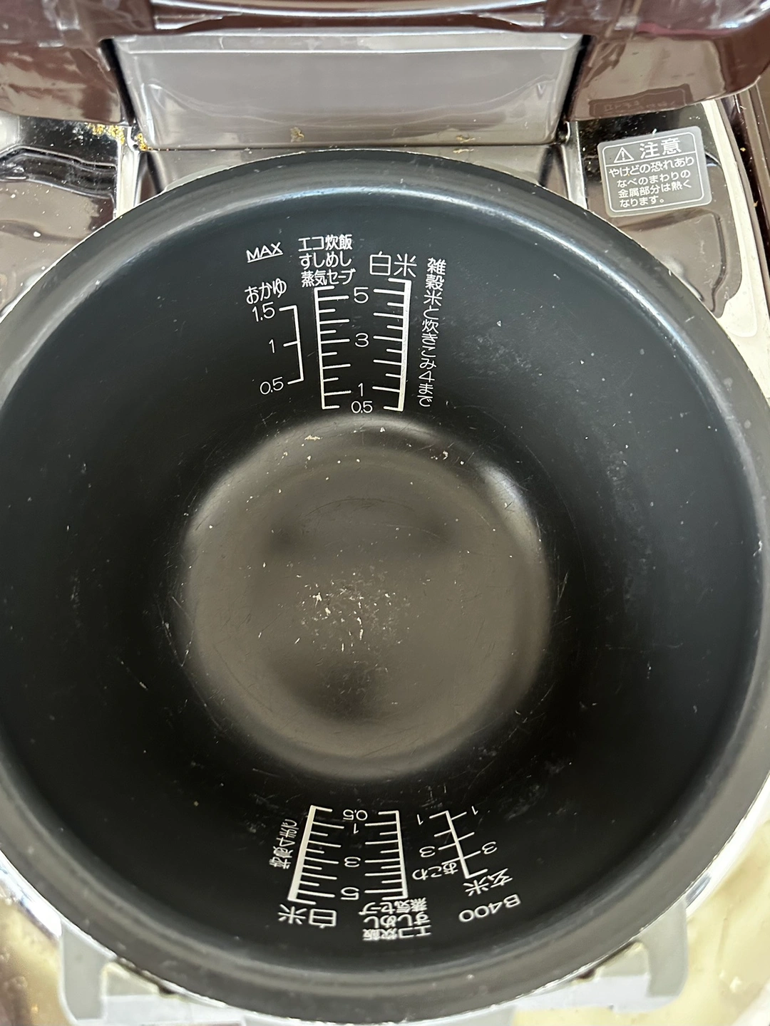 象印圧力式炊飯器 極め羽釜炊き 5.5合炊きの写真4枚目