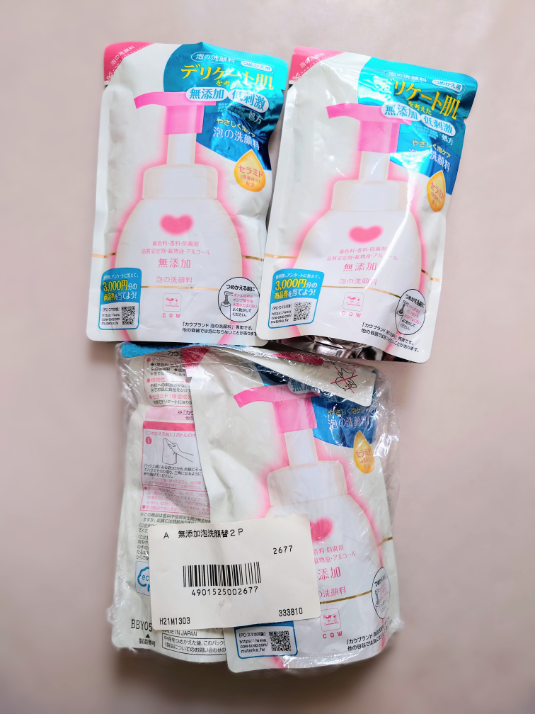 カウブランド　泡の洗顔料　つめかえ用　4つ