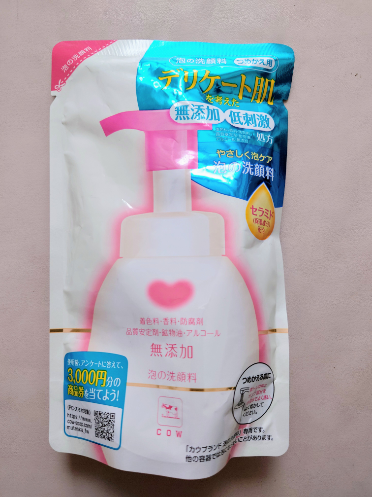 カウブランド　泡の洗顔料　つめかえ用　4つの写真2枚目