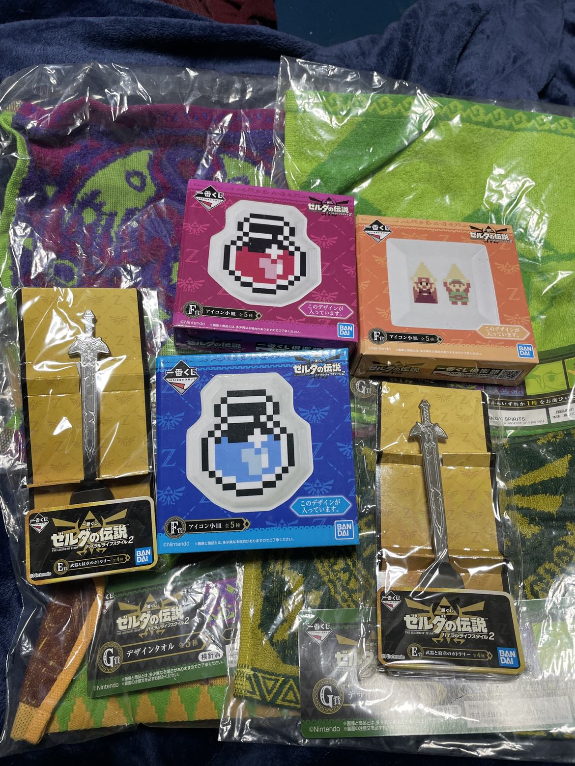 昔のゼルダの一番くじ商品