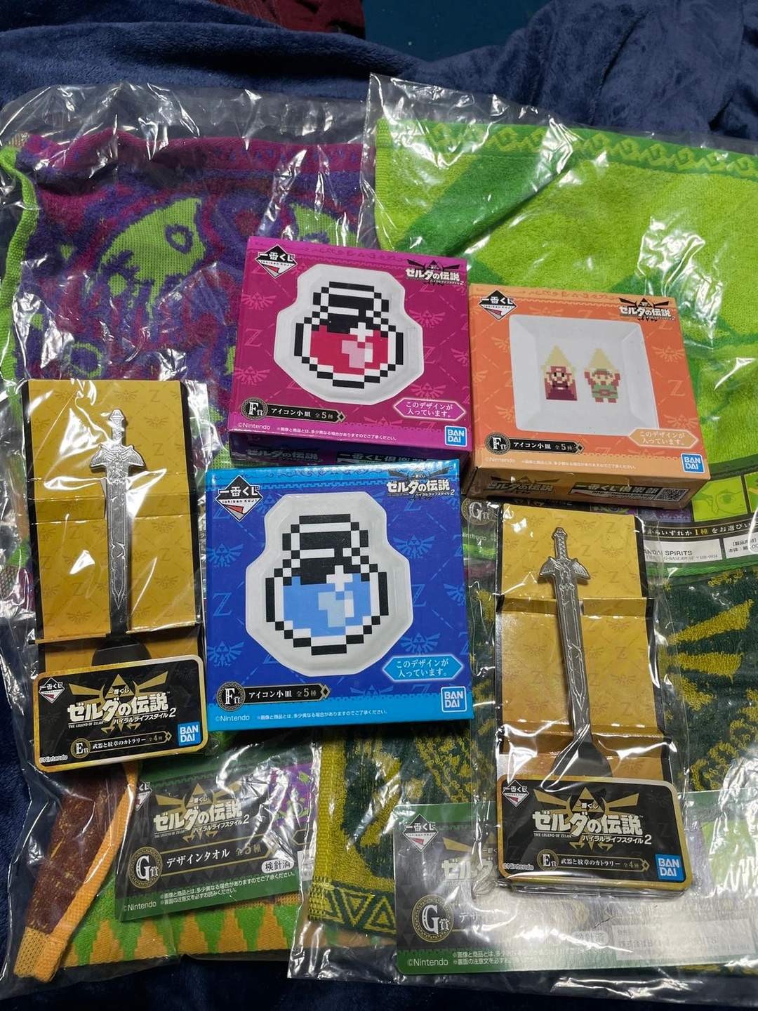 昔のゼルダの一番くじ商品