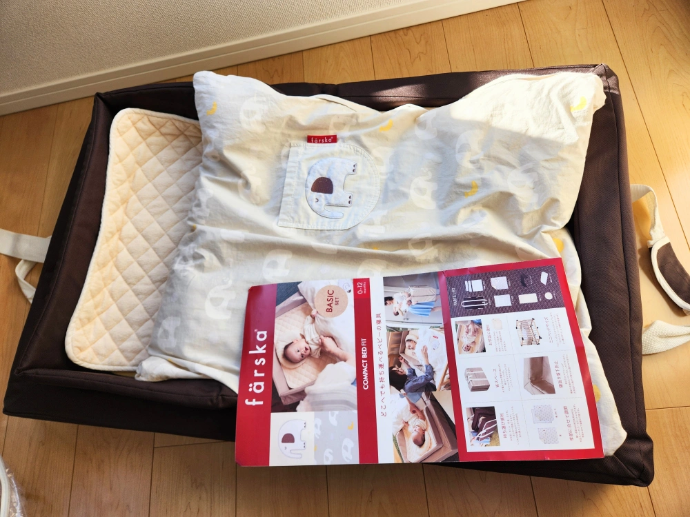 farskaコンパクトベッド フィットの写真2枚目