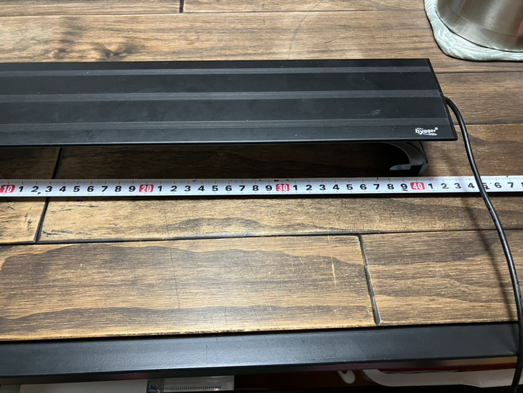 水槽用照明