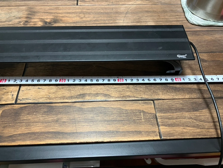 水槽用照明