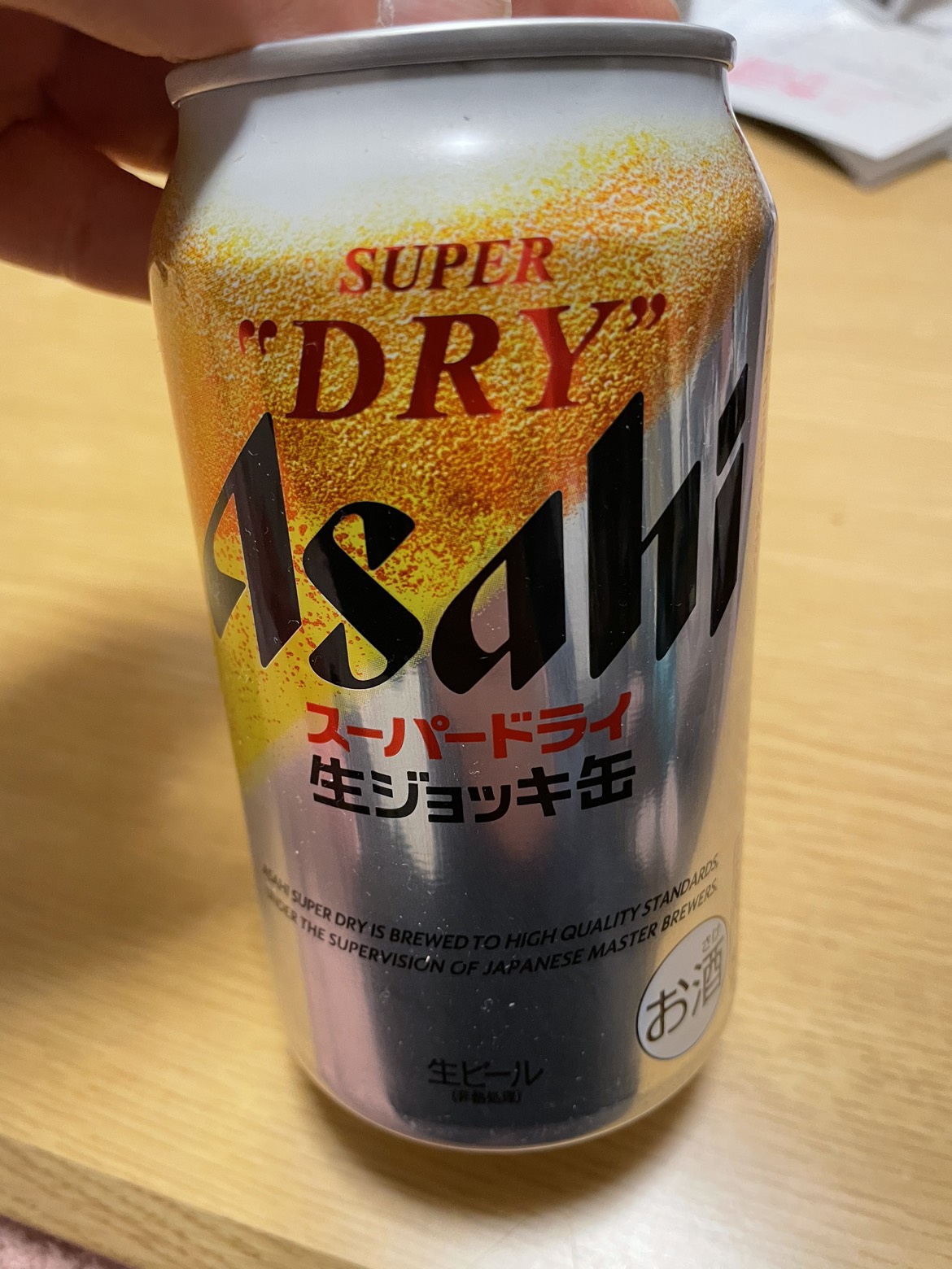 アサヒビール生ジョッキ缶350ml×11本