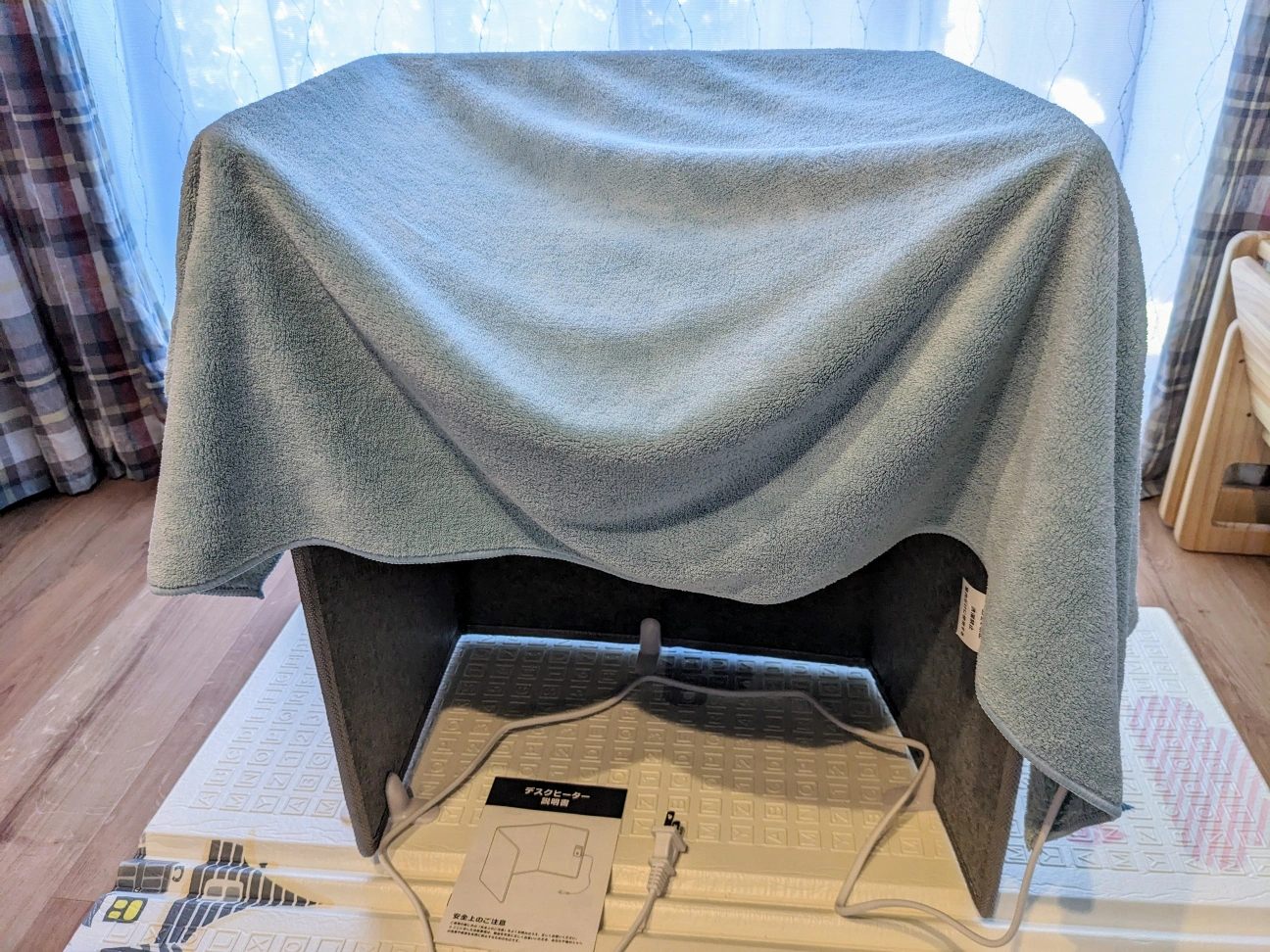 個人用パネルヒーター/デスクヒーター+ブランケットの写真2枚目
