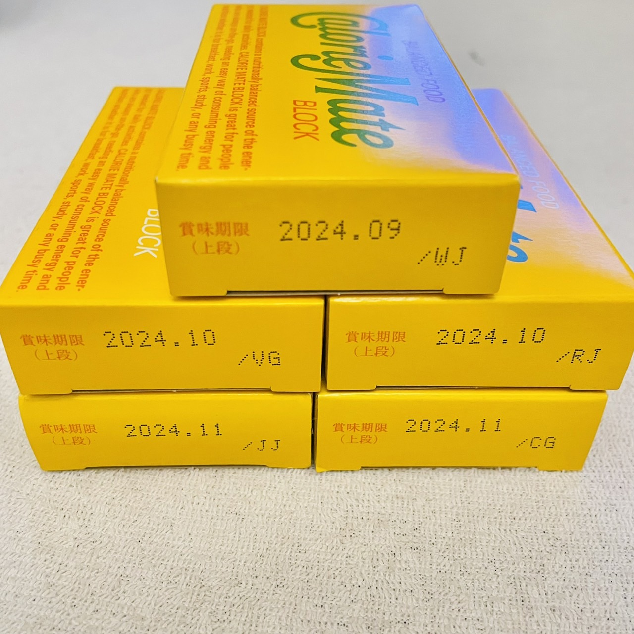 カロリーメイト ブロック 2本入 x 5箱の写真3枚目