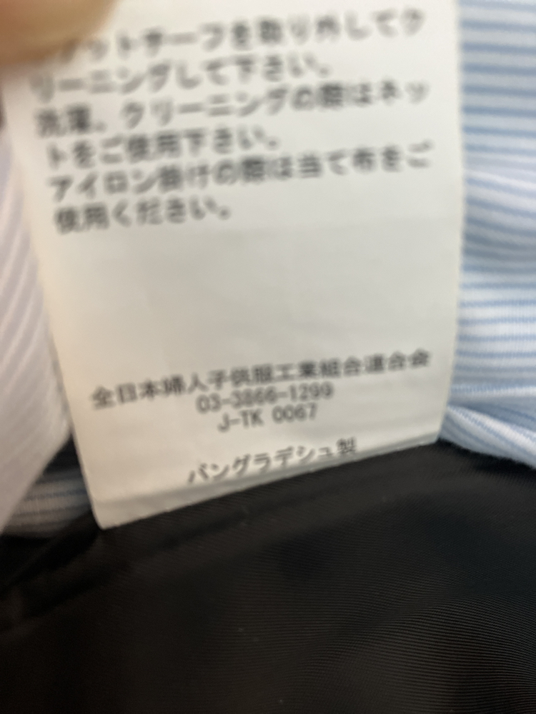 卒業式、入学式120センチ男の子19センチ靴付きの写真4枚目