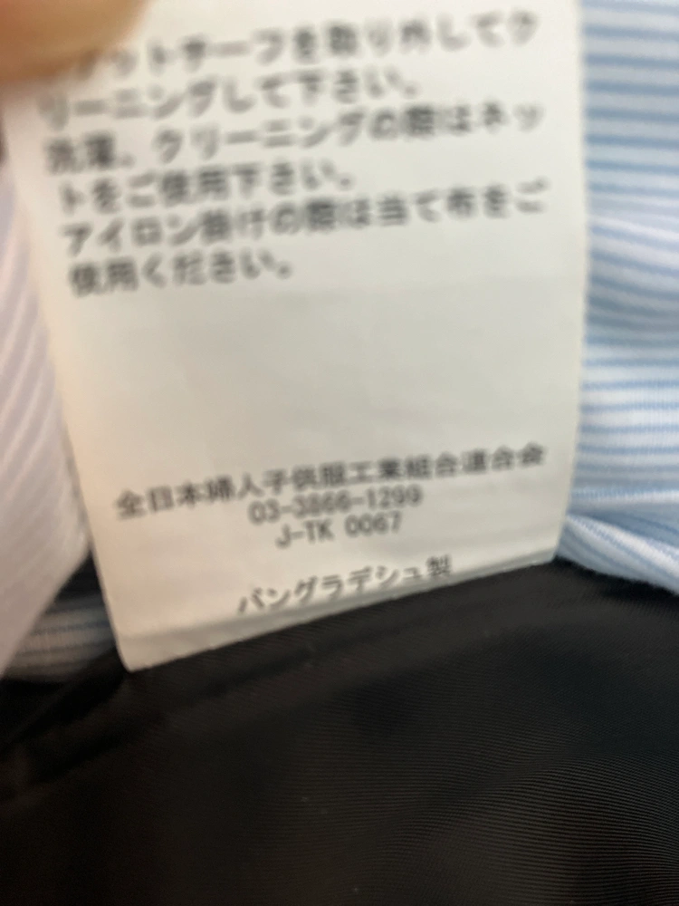 卒業式、入学式120センチ男の子19センチ靴付きの写真4枚目
