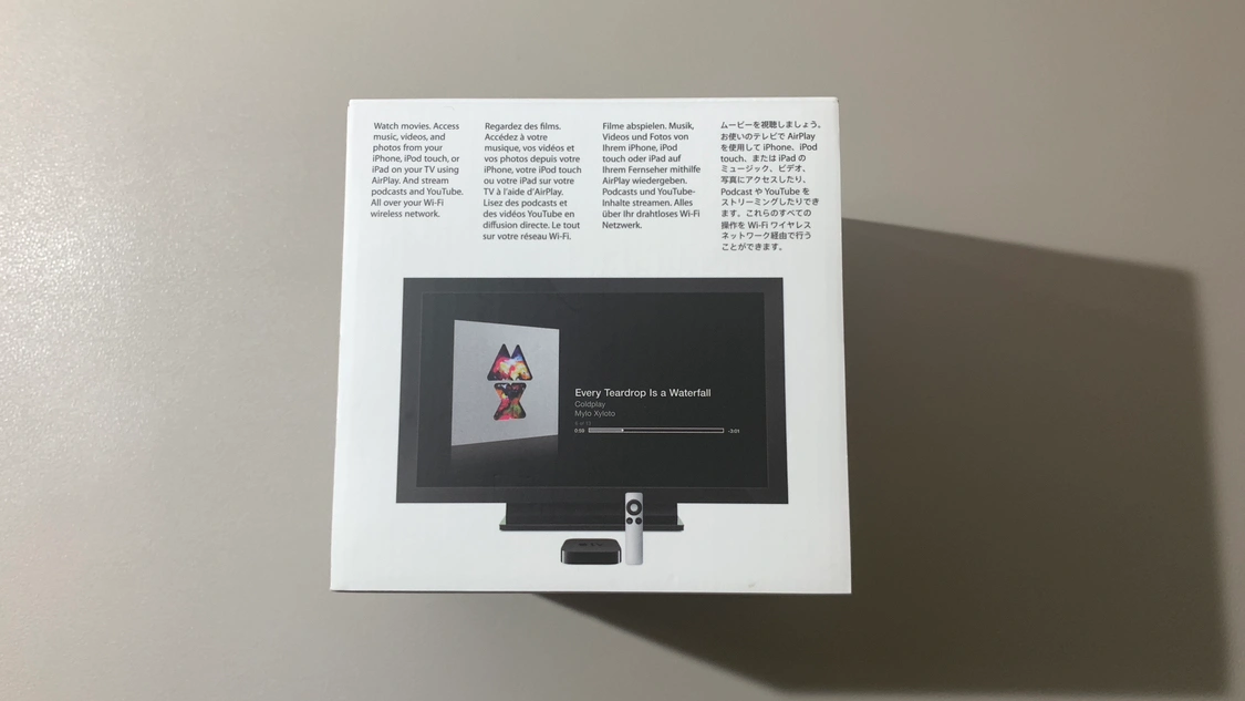 Apple TV (第3世代) アップル MD199J/A A1469の写真8枚目