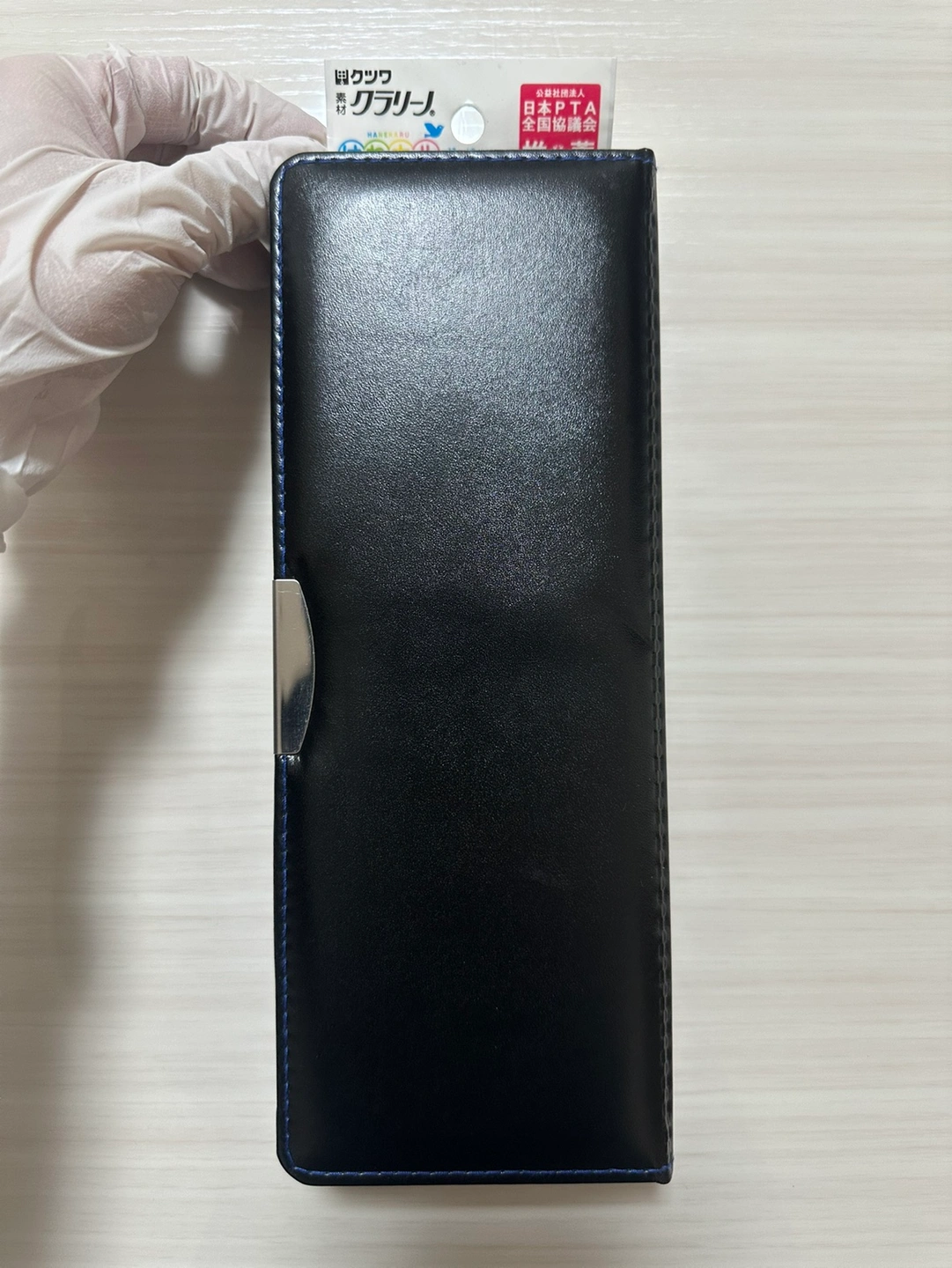 新品未使用!! ふでばこ 黒