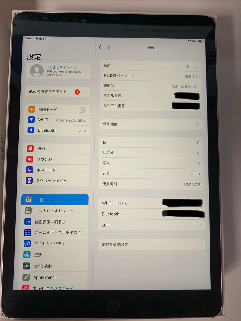 iPad第9世代Wi-Fiモデル(64GB)の写真6枚目