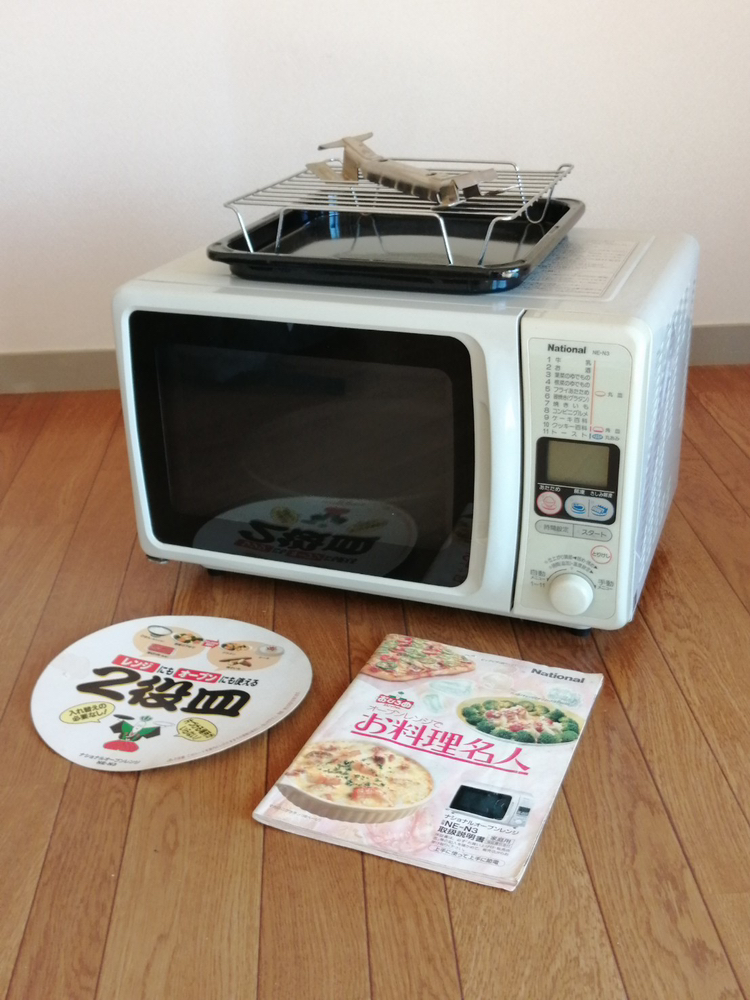 ナショナルオーブンレンジ　NE-N3  中古品