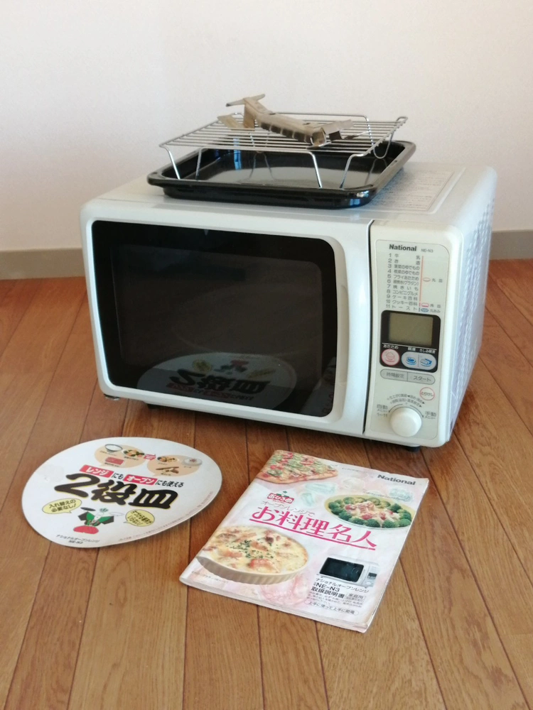 ナショナルオーブンレンジ NE-N3 中古品