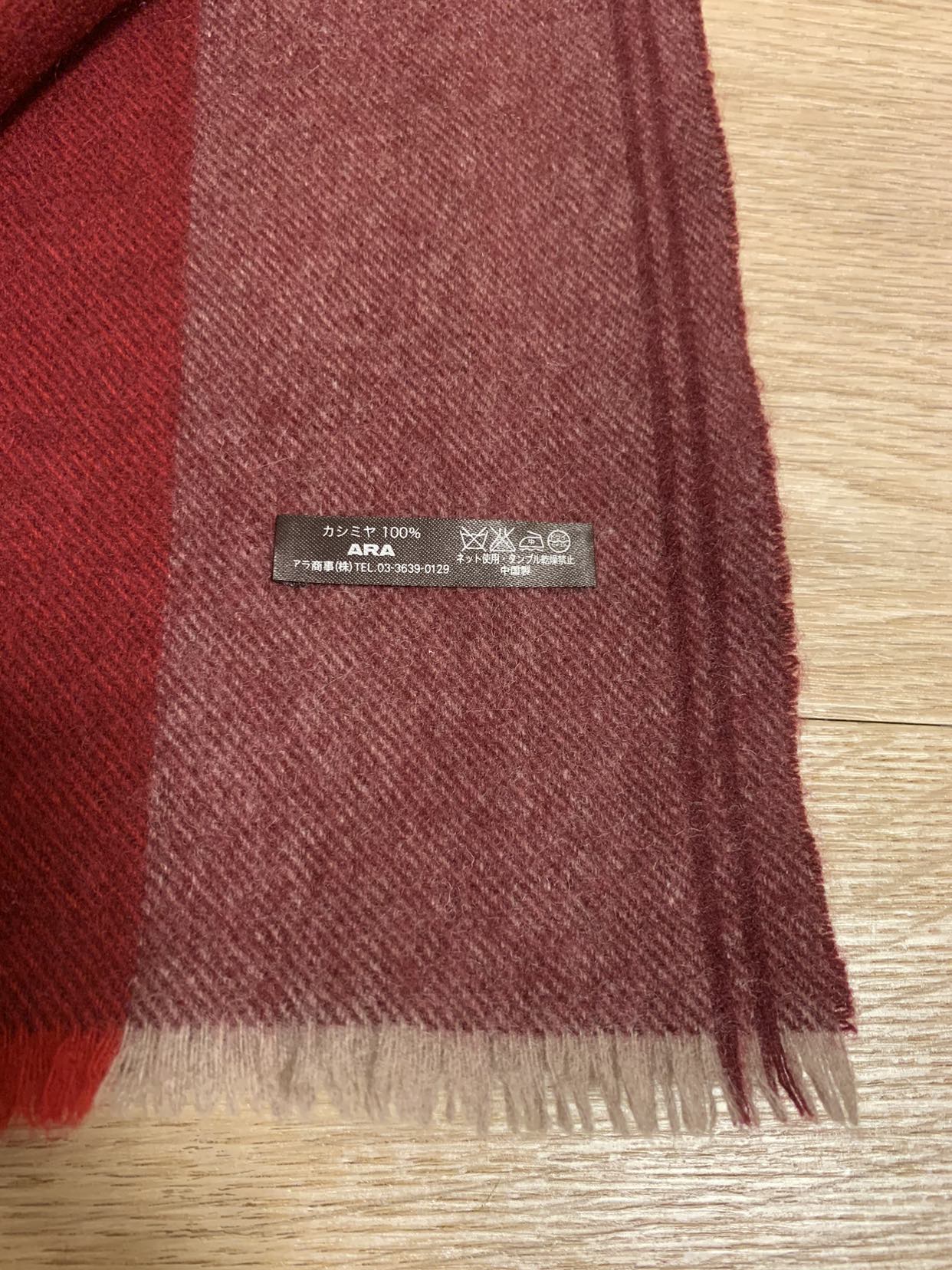 【急募】2/12まで!!! ★1回のみ使用★ほぼ新品未使用★Calvin Klein★マフラー★カシミア100%★の写真2枚目