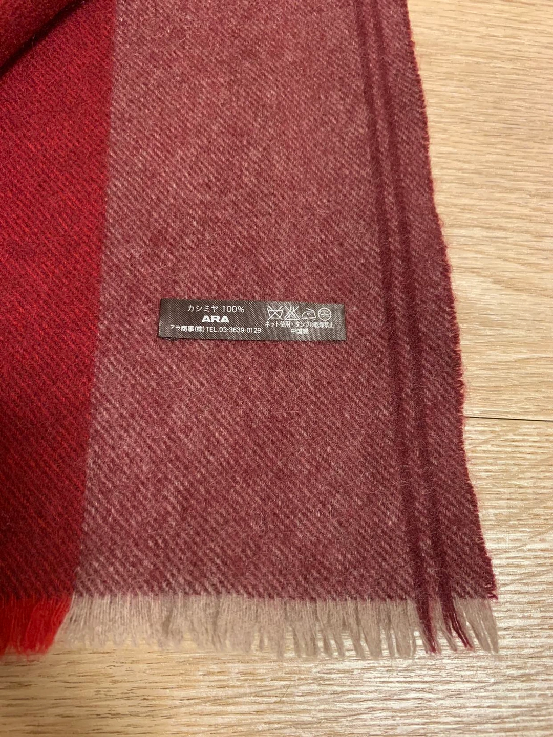 【急募】2/12まで!!! ★1回のみ使用★ほぼ新品未使用★Calvin Klein★マフラー★カシミア100%★の写真2枚目