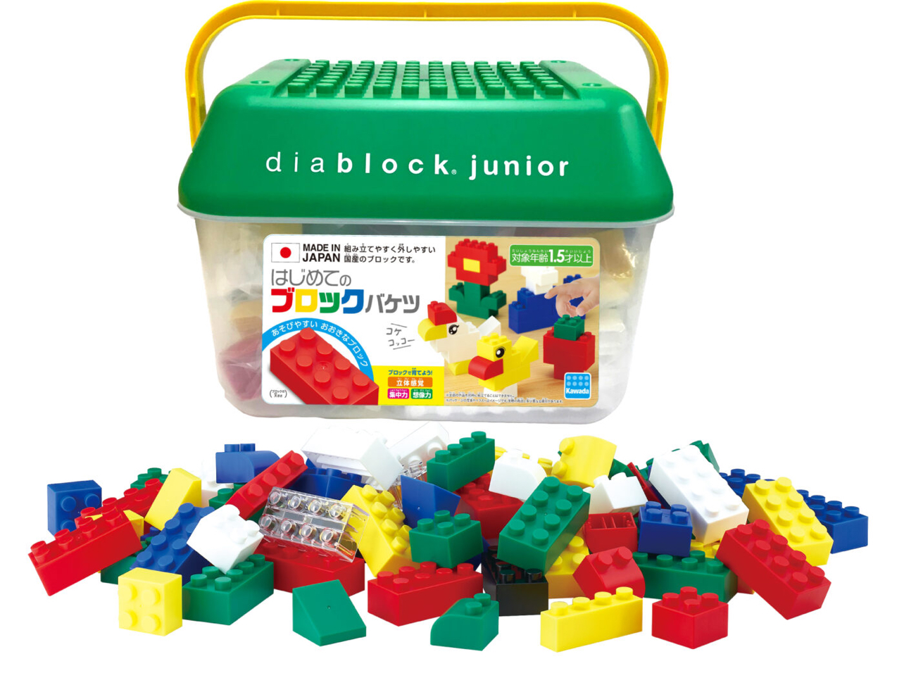 ダイヤブロックジュニア はじめてのブロックバケツの写真4枚目