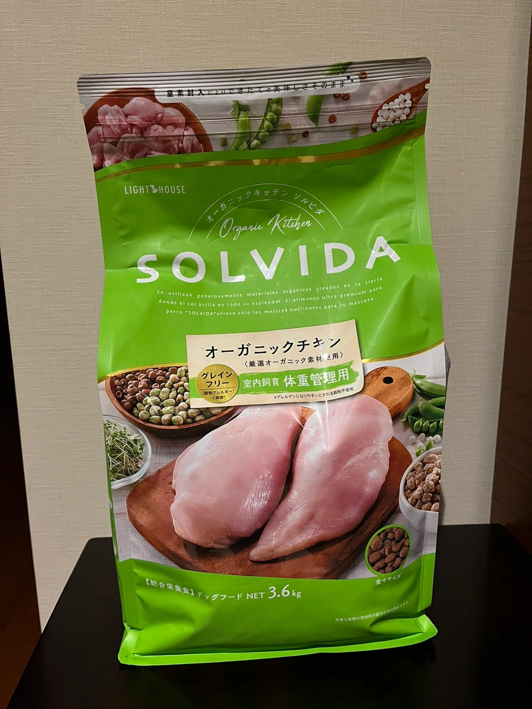 ソルビダ グレインフリーチキン 体重管理用