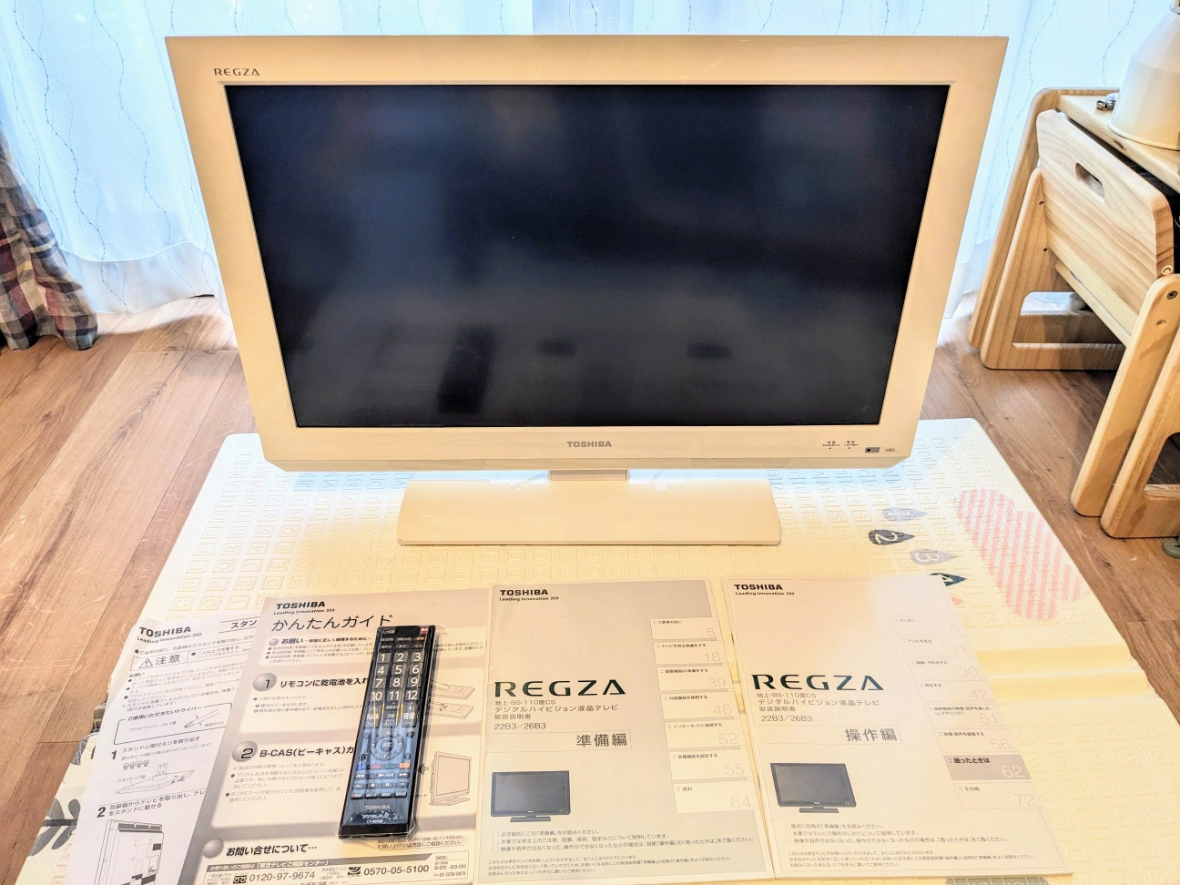 TOSHIBA液晶テレビ REGZA 26B3 白
