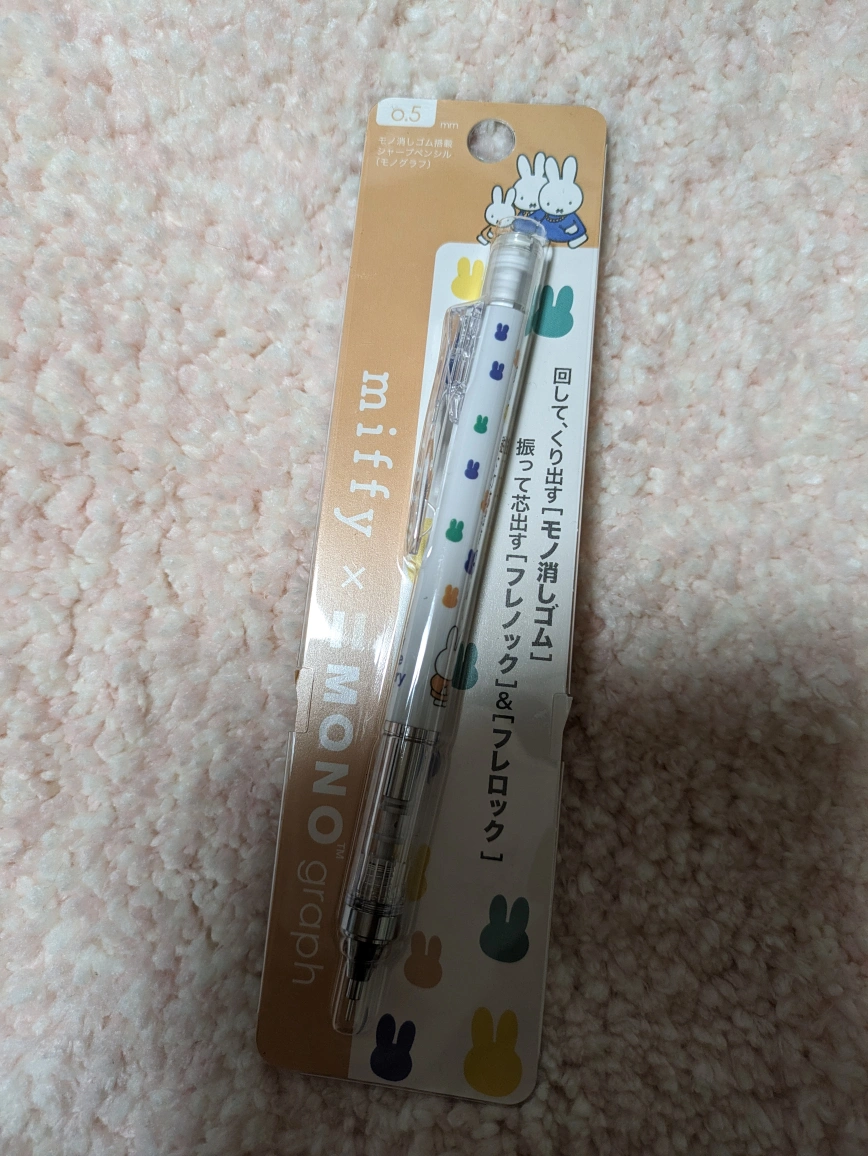 Dove ダヴ ボディソープ 金木犀の香り 2つセットの写真3枚目